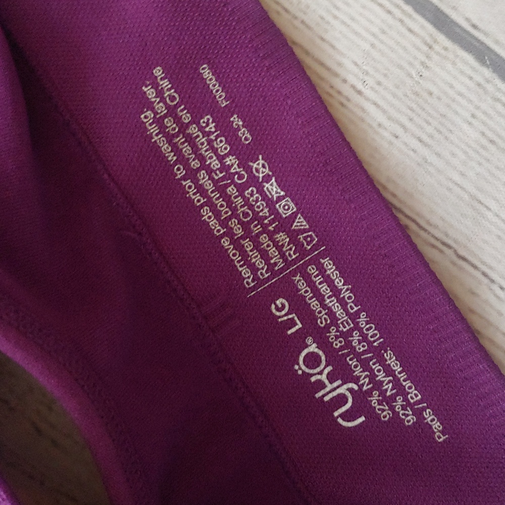 Ryka Vibrant Purple Sports Bra - Picture 6 of 6